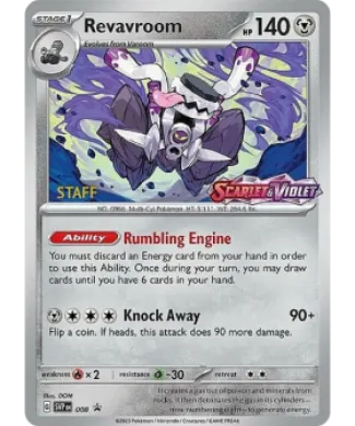 Revavroom (PR-SV SVP 008) SV Black Star Promos