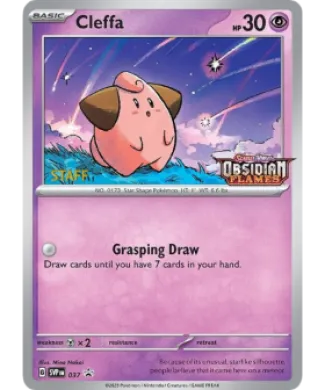 Cleffa (PR-SV SVP 037) SV Black Star Promos