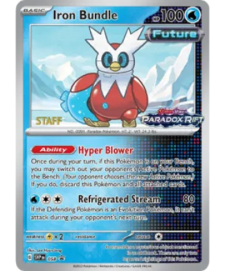 Iron Bundle (PR-SV SVP 058) SV Black Star Promos
