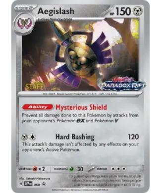 Aegislash (PR-SV SVP 060) SV Black Star Promos