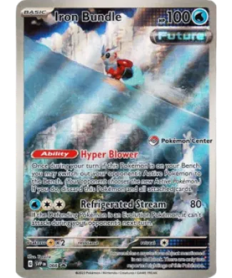 Iron Bundle (PR-SV SVP 066) SV Black Star Promos