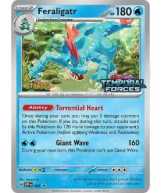 Feraligatr (PR-SV SVP 089) SV Black Star Promos