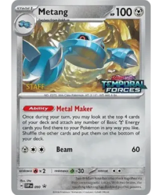 Metang (PR-SV SVP 090) SV Black Star Promos