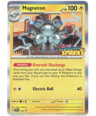 Magneton (PR-SV SVP 153) SV Black Star Promos
