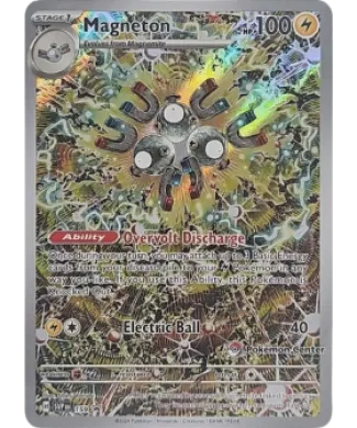 Magneton (PR-SV SVP 159) SV Black Star Promos