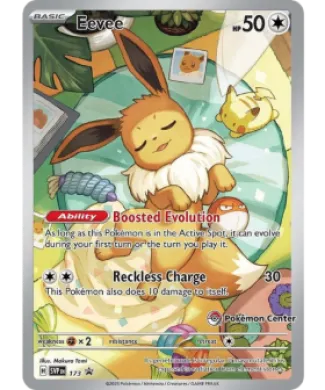 Eevee (PR-SV SVP 173) SV Black Star Promos