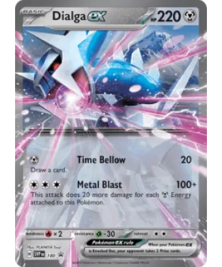 Dialga ex (PR-SV SVP 180) SV Black Star Promos