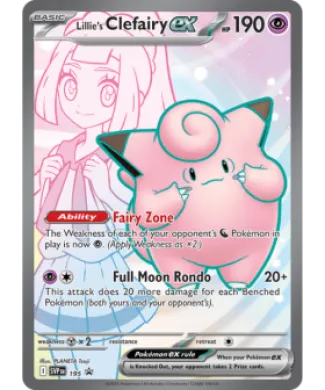 Lillie's Clefairy ex (PR-SV SVP 195) SV Black Star Promos
