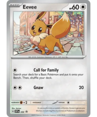 Eevee (PR-SV SVP 200) SV Black Star Promos