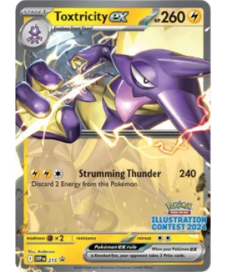 Toxtricity ex (PR-SV SVP 215) SV Black Star Promos