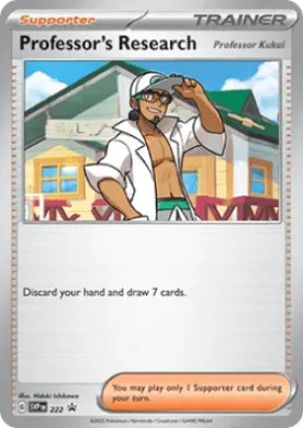 Professor's Research - Professor Kukui (PR-SV SVP 222) SV Black Star Promos
