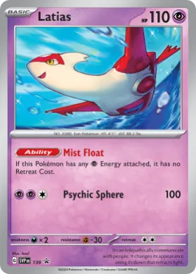 Latias (PR-SV SVP 139) SV Black Star Promos