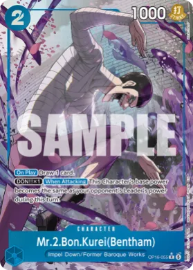 Mr.2.Bon.Kurei(Bentham) (OP-16 OP16-055) The Time of Battle
