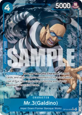 Mr.3(Galdino) (OP-16 OP16-056) The Time of Battle