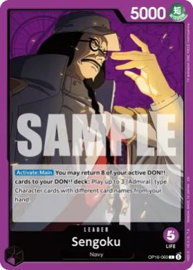 Sengoku (OP-16 OP16-060) The Time of Battle