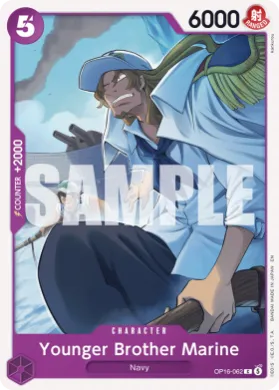 Younger Brother Marine (OP-16 OP16-062) The Time of Battle