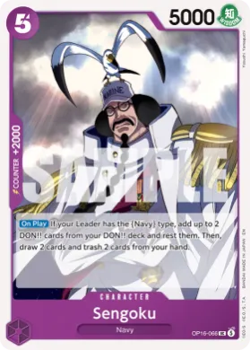 Sengoku (OP-16 OP16-066) The Time of Battle