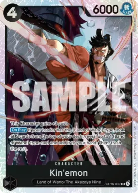 Kin'emon (OP-16 OP16-082) The Time of Battle