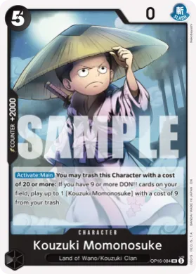 Kouzuki Momonosuke (OP-16 OP16-084) The Time of Battle