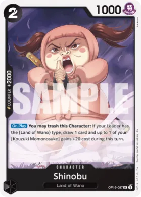 Shinobu (OP-16 OP16-087) The Time of Battle