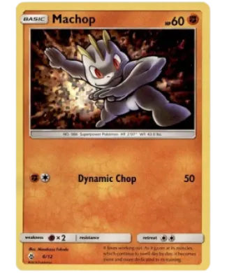 Machop ( MCD18 6) McDonald's Collection 2018