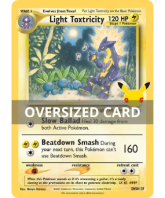 Light Toxtricity (PR-SW SWSH137) SWSH Black Star Promos