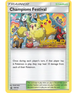 Champions Festival (PR-SM SM148) SM Black Star Promos