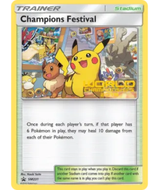 Champions Festival (PR-SM SM231) SM Black Star Promos
