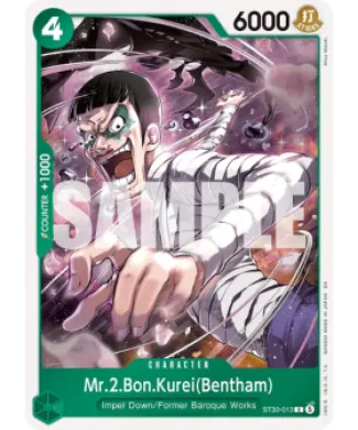 Mr.2.Bon.Kurei(Bentham) (ST30 ST30-013) EX Luffy & Ace