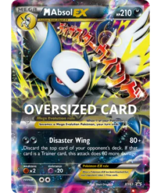 MAbsol EX (PR-XY XY63) XY Black Star Promos