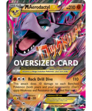 MAerodactyl EX (PR-XY XY98) XY Black Star Promos