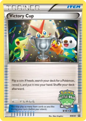 Victory Cup (PR-BLW BW30) BW Black Star Promos