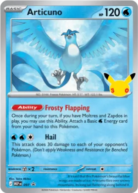 Articuno (MEP MEP 097) MEP Black Star Promos