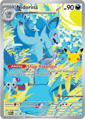 Nidorina (MEP MEP 101) MEP Black Star Promos
