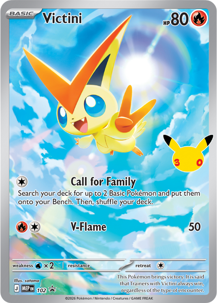 Victini