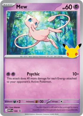 Mew (MEP MEP 105) MEP Black Star Promos