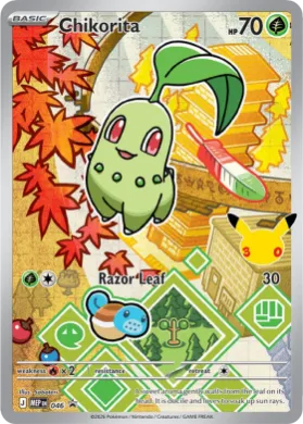 Chikorita (MEP MEP 046) MEP Black Star Promos