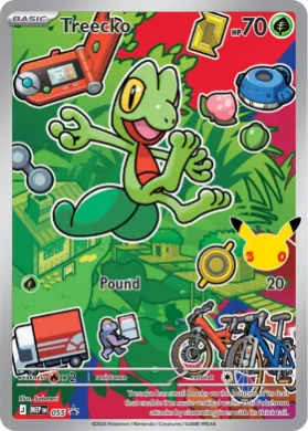 Treecko (MEP MEP 055) MEP Black Star Promos