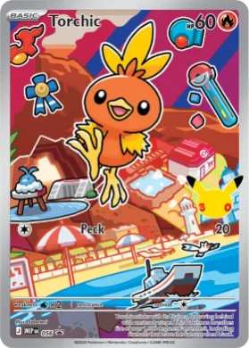 Torchic (MEP MEP 056) MEP Black Star Promos
