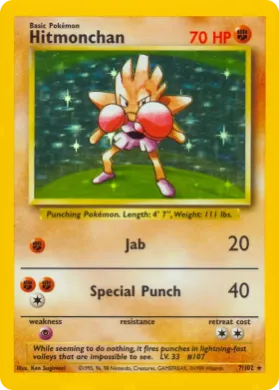 Hitmonchan (BS BS 7) Base