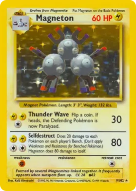 Magneton (BS BS 9) Base