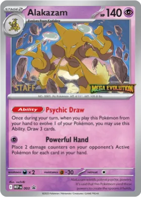 Alakazam (MEP MEP 003) MEP Black Star Promos