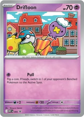 Drifloon (MEP MEP 005) MEP Black Star Promos