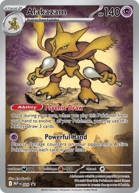 Alakazam (MEP MEP 009) MEP Black Star Promos