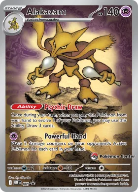 Alakazam (MEP MEP 009) MEP Black Star Promos