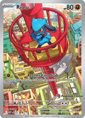 Riolu (MEP MEP 010) MEP Black Star Promos
