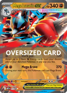 Mega Lucario ex (MEP MEP 012) MEP Black Star Promos