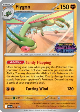 Flygon (MEP MEP 016) MEP Black Star Promos