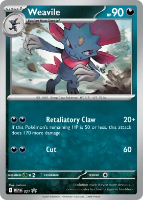Weavile (MEP MEP 021) MEP Black Star Promos
