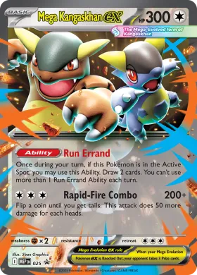 Mega Kangaskhan ex (MEP MEP 025) MEP Black Star Promos